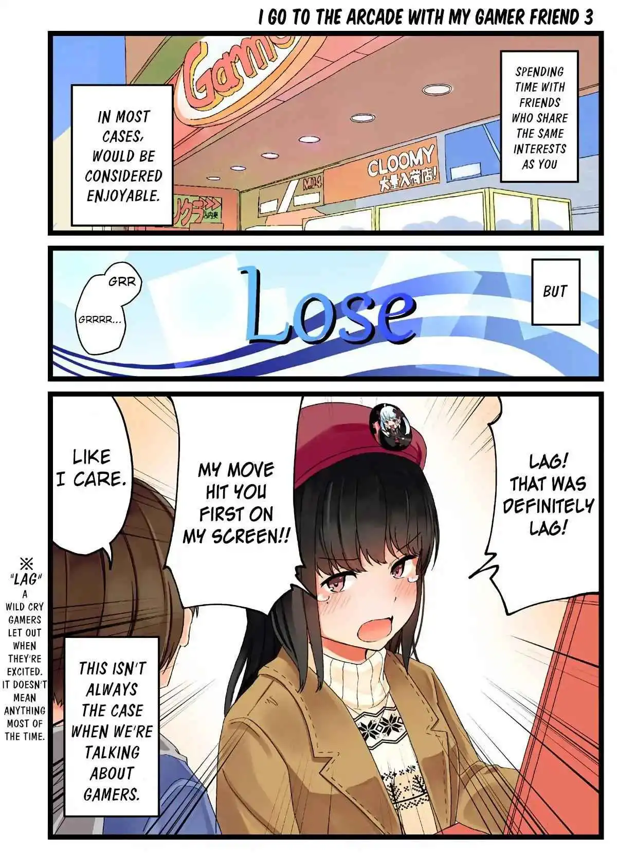 Hanging Out with a Gamer Girl [ALL CHAPTERS] Chapter 4 1